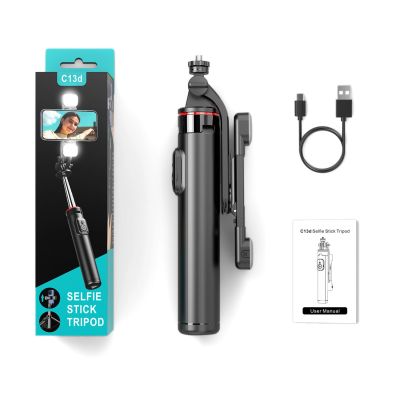 12. Selfie stick WC13YDS telescopic tripod 1.3m with double lamp and phone holder - black