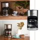9. Adler AD 4407 drip coffee maker (550W; black)