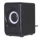 6. Defender V11 2.1 11W USB Computer Speakers Bass and Treble Control 65111