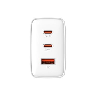 2. Baseus Cube Pro 65W GaN charger 2x USB-C USB-A - white