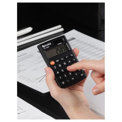 6. Eleven pocket calculator SLD-200NR replaces Citizen