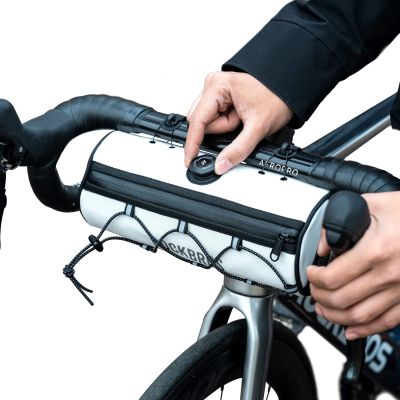 6. Rockbros TL002 ROAD TO SKY 1.5L Handlebar Bag Waterproof – White