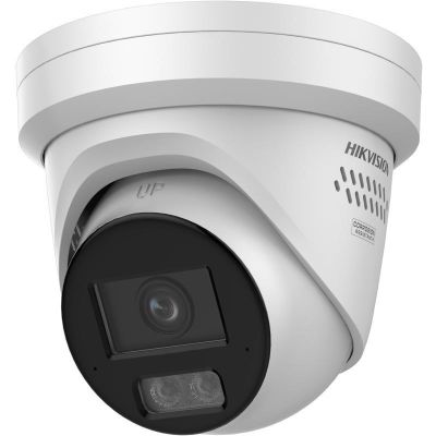 HIKVISION DS-2CD2346G3-IZS2UY/SL camera (2.8/4mm)