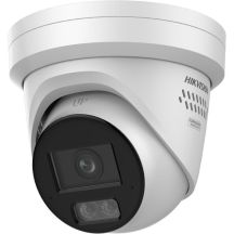 HIKVISION DS-2CD2346G3-IZS2UY/SL camera (2.8/4mm)