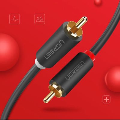 8. Ugreen AV104 10520 audio cable 2RCA (male) / 2RCA (male) 5m - gray