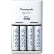 3. PANASONIC BASIC CHARGER + 4x AA ENELOOP 2000 mAh