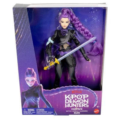 6. Mattel JRW19 doll