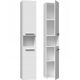 4. Bathroom cabinet NEL I 31x30xH174 matt white