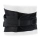 3. DBX Bushido M elastic lumbar support belt