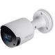 8. TRENDnet IPCam Bullet 5MP PoE Input/Output H.265 IR WDR