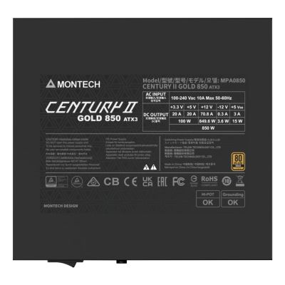 5. Montech CENTURY II Power Supply Module 850 W 20+4 pin ATX ATX Silver, Black