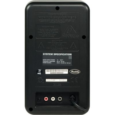 2. Behringer MS16 2-Way Speaker Black Wired 16 W