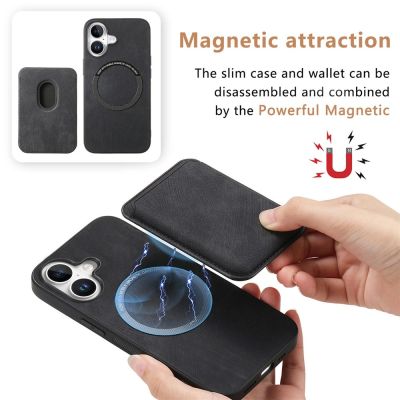 8. Synthetic Leather iPhone 17 Case with Detachable MagSafe Compatible Card Holder - Black
