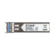 3. D-Link DIS-S301SX fiber optic - 1000 Mbit/s - mini-GBIC - SFP - SX - 550 m