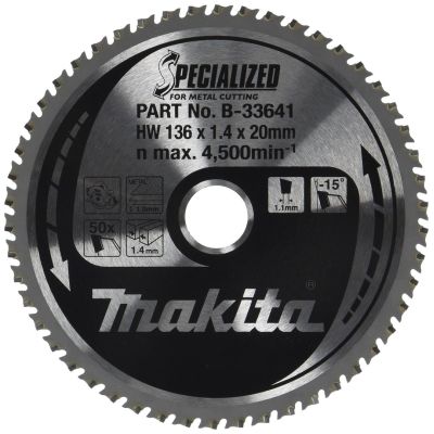 2. Makita Specialized circular saw blade 13.6 cm 1 pc.