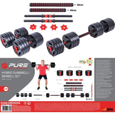 40. FOLDABLE COMPOSITE BAR BELL 40KG PURE 2 IMPROVE