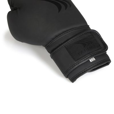 4. Yakima Mars Boxing Gloves Matt/Black 16 oz 10050916oz