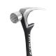 2. Stanley FMHT51367-2 Hammer Black, Silver, Yellow