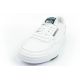 4. Reebok Court Peak women&#39;s sports shoes [100044664], white