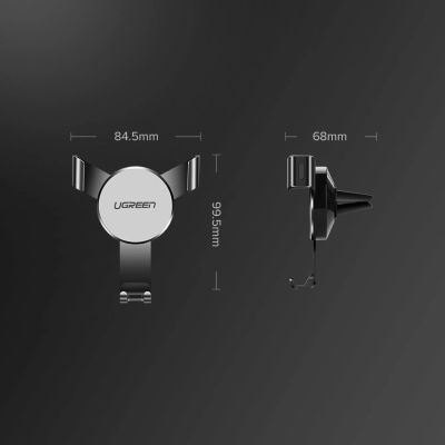 15. Ugreen car gravity holder for air supply ventilation grille gray (50564)