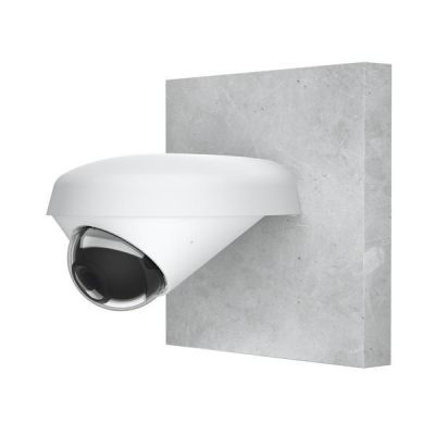10. Ubiquiti UACC-G4-Dome-Arm Mount | Mounting Bracket | G4 Dome
