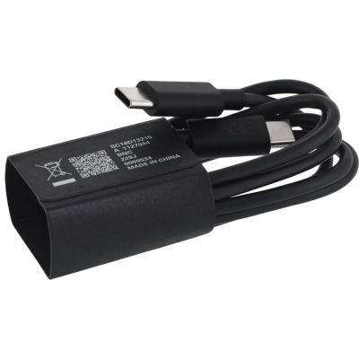 5. Motorola SJMC1252 Mobile Charger Universal Black AC Internal