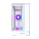 3. Montech KING 15 PRO PC-Gehäuse, Mini-Gehäuse, mATX, Tempered Glass, RGB - white
