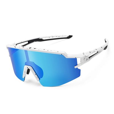 2. Rockbros Kids Cycling Glasses, Polarized, UV Protection, Children's - White