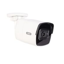 ABUS IPCB34511B Industrial Camera Tube IP Security Camera Indoor 2688 x 1520 px Ceiling / Wall