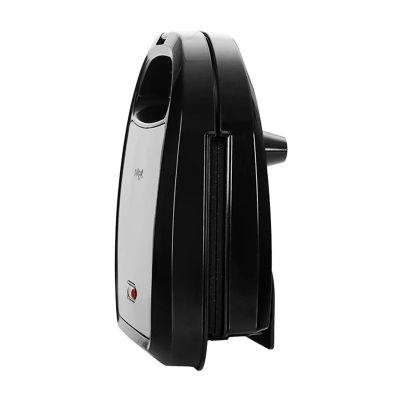 3. 750W ZSM7710 Zelmer black toaster