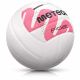2. Meteor PVC 17411 Volleyball