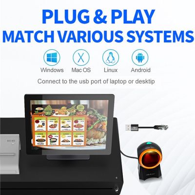 13. QOLTEC BARCODE READER STATIONARY 1D | 2D