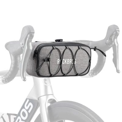 Rockbros TL001 ROAD TO SKY 1.9L Handlebar Bag Waterproof - Gray