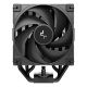 3. DeepCool AK700 Digital NYX Processor Air Cooler 12cm Black 1 pc.