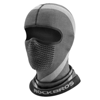 ROCKBROS Sports Balaclava 13210011001, Grey