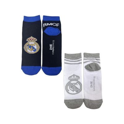 8. Real Madrid socks 2-pack 2900003293