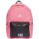 8. Adidas Classic Badge of Sport 3-Stripes backpack IK5723