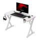 4. Huzaro Hero 2.3 RGB White Desk