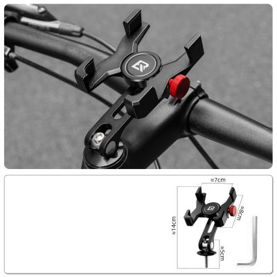 2. Rockbros 25210039002 phone holder clamp for headset cap - black