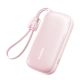 Baseus EnerFill FC21 Qpow 3 Ultra 20000mAh 22.5W Powerbank with Display and Cable Included - Pink