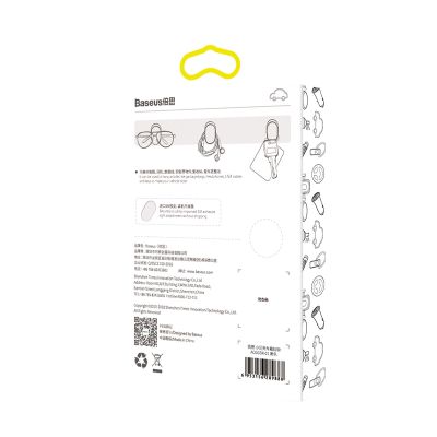 8. Baseus Small Shell hanger for car, home, garage 4 pcs. - black