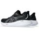 12. Asics Gel Cumulus 26 M 1011B792002 Running Shoes