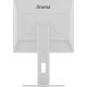 14. iiyama ProLite B1980S-W1 computer monitor 48.3 cm (19") 1280 x 1024 px SVGA LED White