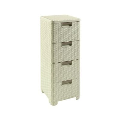 CURVER 209907 bookcase (cream color)