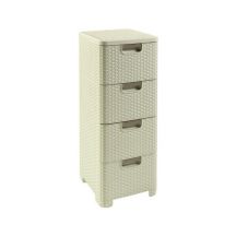 CURVER 209907 bookcase (cream color)
