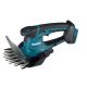 14. MAKITA DUM604ZX Cordless Grass Shears