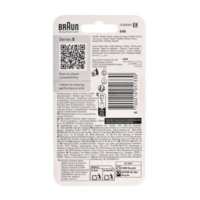 2. BRAUN Series 5 replacement head, black