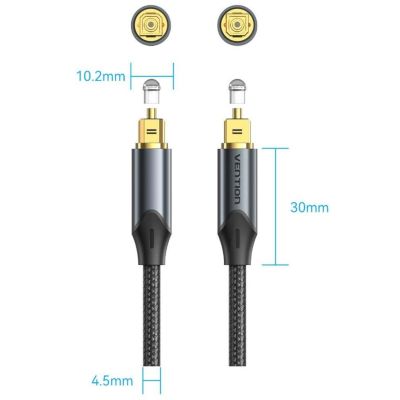 8. Vention Braided Optical Audio Cable with Aluminum Connector, 5m, Black