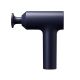 17. Xiaomi Massage Gun 2