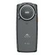 9. AGM M6 6.1 cm (2.4") 195 g Black
